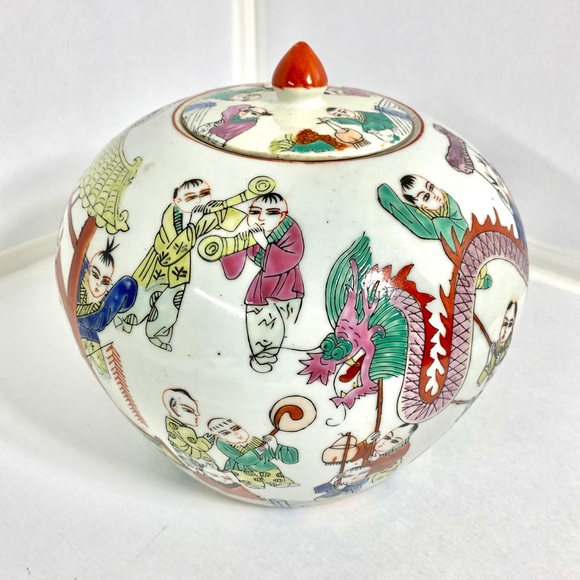 Chinese Famille Rose Ginger Jar - Picture 2 of 8